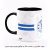 ماگ هومرو طرح تیم باشگاه فوتبال چلسی مدل MG4731