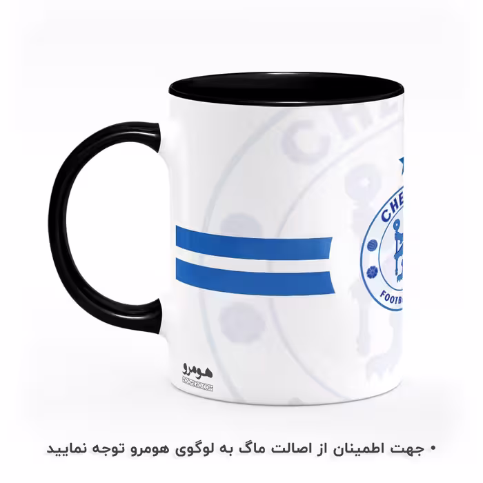 ماگ هومرو طرح تیم باشگاه فوتبال چلسی مدل MG4731