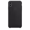 کاور مدل Silk مناسب برای گوشی موبایل اپل IPhone XS Max به همراه بند اپل واچ 38/40 میلی متری و کاور کیس اپل ایرپاد
