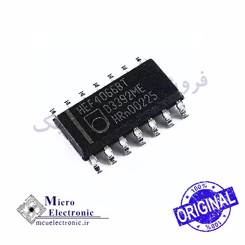 آی سی HEF4066BT SMD اورجینال