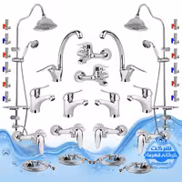 ست 30 عددی شیرآلات برند آیدا صنعت مدل قهرمان اردکی | سه عدد شیر ظرفشویی   سه عدد شیر روشویی   سه عدد شیر حمام   سه عدد شیر توالت   سه عدد علم دوش یونیورست مدل شیپوری کروم   سه عدد شلنگ توالت   سه عدد شلنگ استیل   دوازده عدد شیر پیسوار | کروم براق