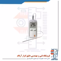 ترمومتر نفوذی مخصوص رستوران ، آشپزخانه برند تستو TESTO 108-2