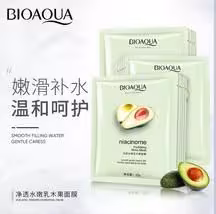 ماسک ورقه ای عصاره اووکادو بیوآکوا