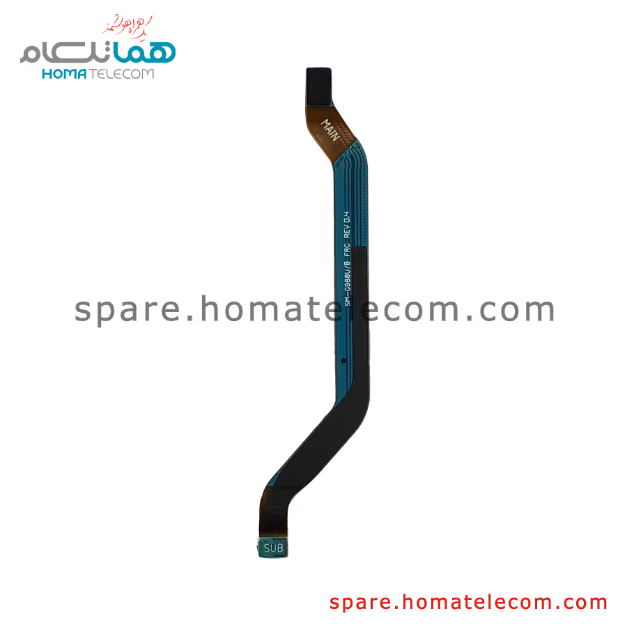 کابل فلت بورد به ساب بورد FRC سامسونگ گلکسی S20 اولترا LTE