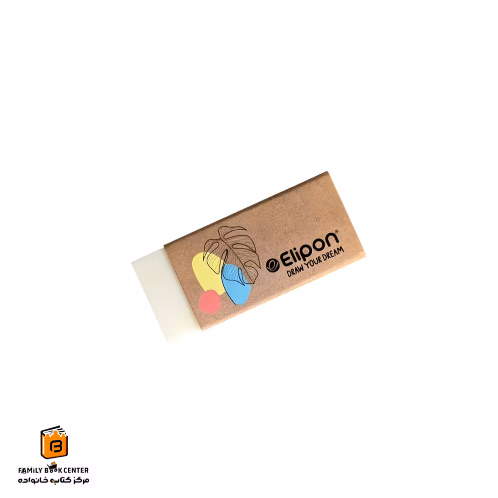 پاک کن سفید الیپون (Elipon)