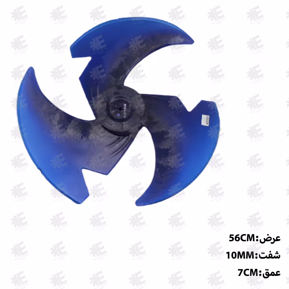 پروانه فن سه پر چپ