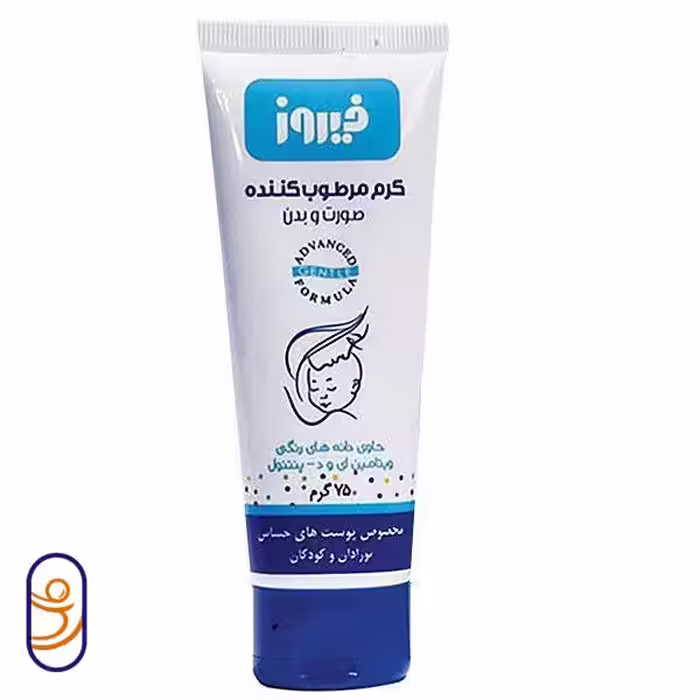 کرم مرطوب‌کننده بدن و صورت فیروز
