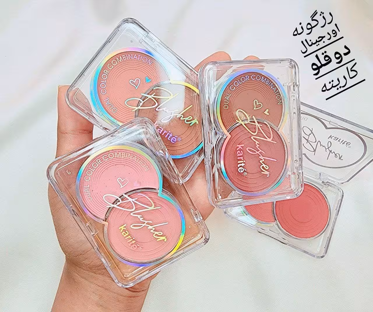 رژگونه دوقلو اورجینال کاریته