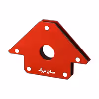 گونیا مگنتی سایز بزرگ HARDEX