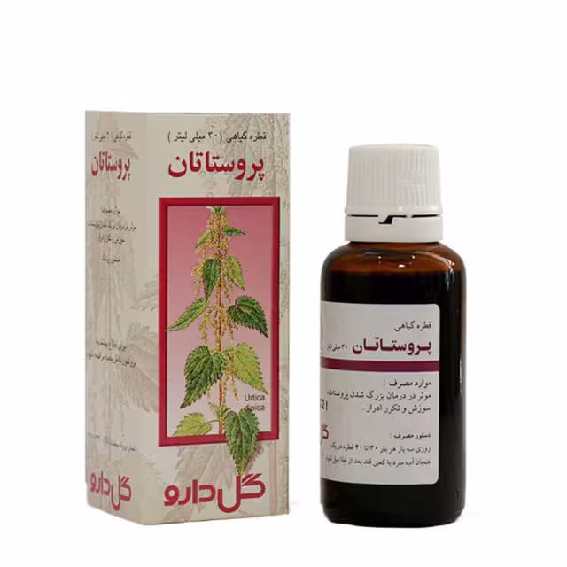 قطره پروستاتان گل دارو 30 میلی لیتری
