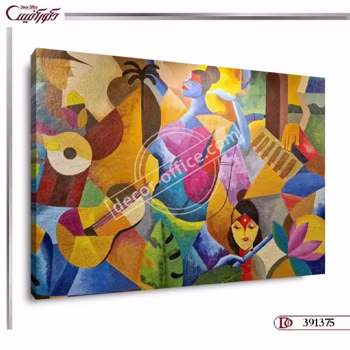 تابلو مدرن سبک کوبیسم R0257