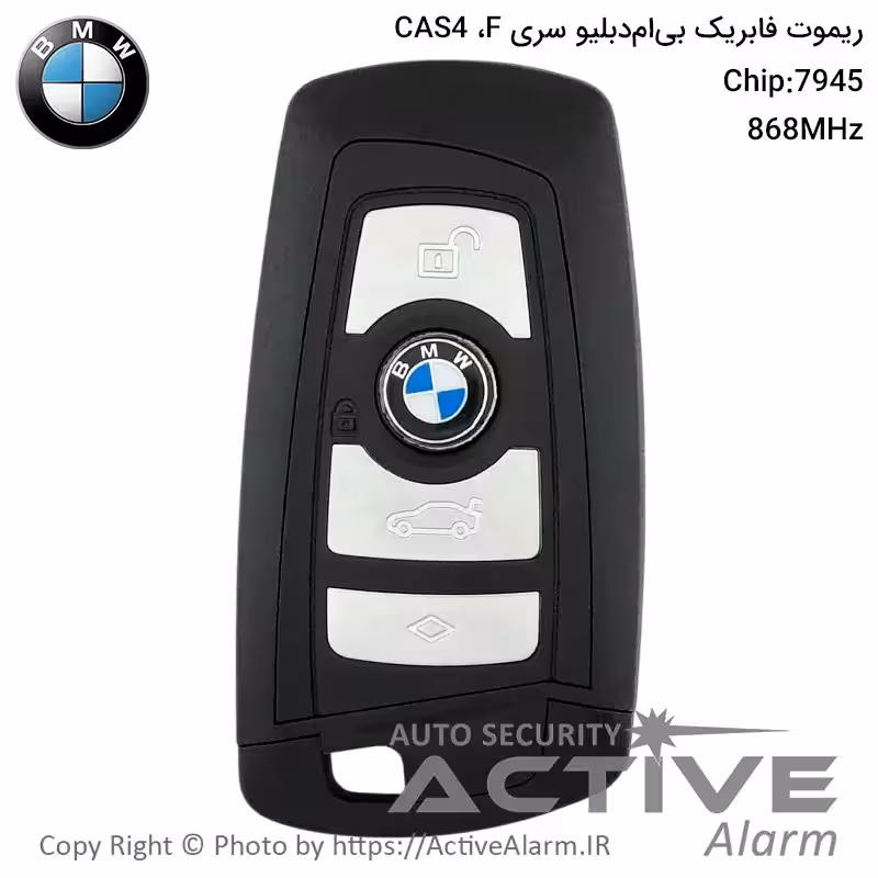 قیمت ریموت فابریک BMW سری F مدل CAS4 فرکانس 868