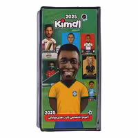 آلبوم کارت فوتبالی کیمدی مدل پله کد 2025