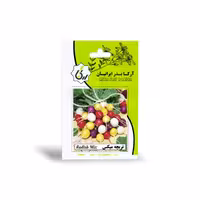 بذر تربچه میکس آرکا بذر ایرانیان