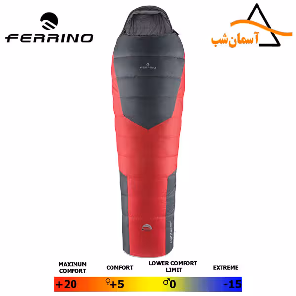 کیسه خواب LIGHTECH 850 W DUVET فرینو