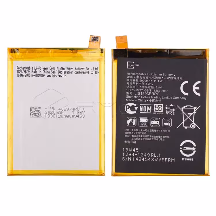 باتری سونی Z5 Primum اورجینال