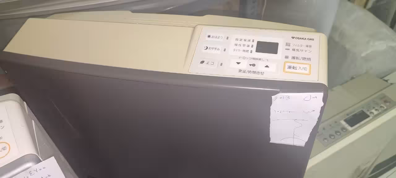 بخاری گازی برقی ژاپنی مدل 2013  4700 وات دست دوم