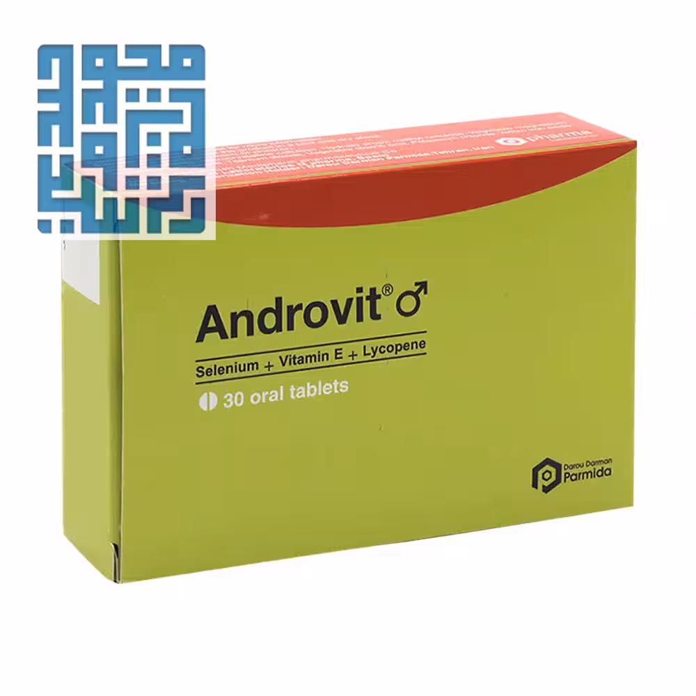 قرص آندروویت دارو درمان پارمیدا 30 عدد