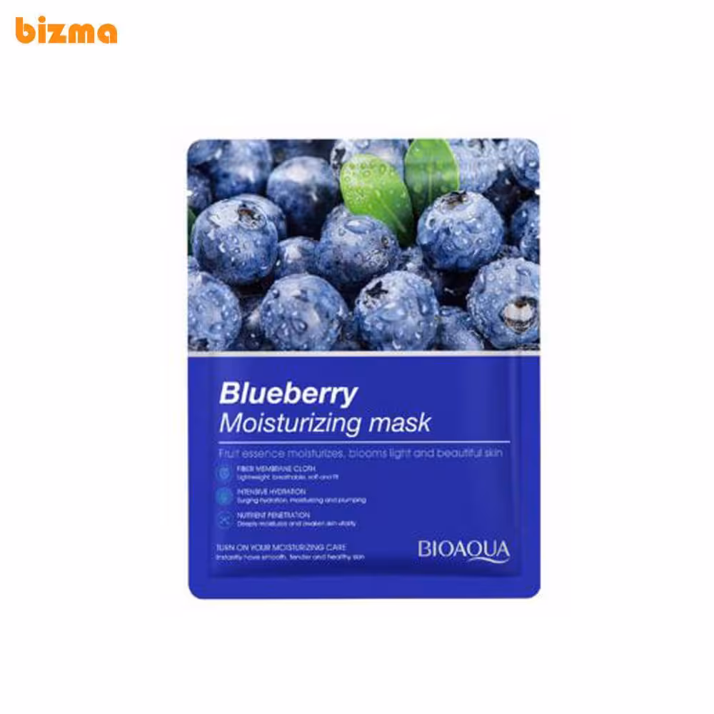 ماسک ورقه‌ای صورت بلوبری بایو آکوا