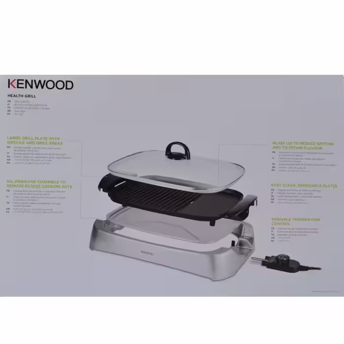 گریل کنوود مدل HG266 | Kenwood Electric Grill