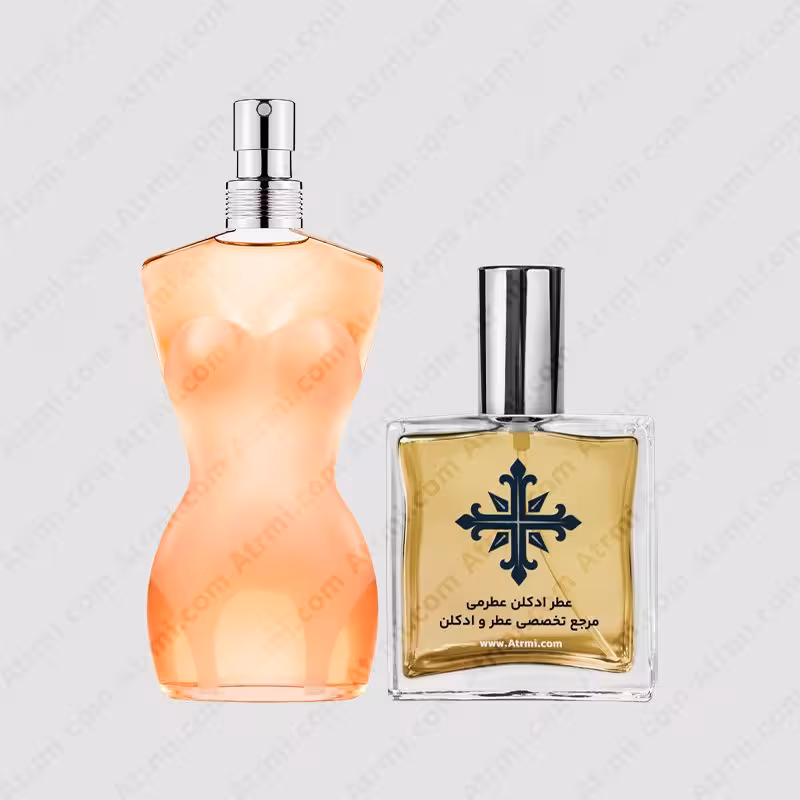 عطر ادکلن عطرمی مدل کلاسیک زنانه – Atrmi Classique Women