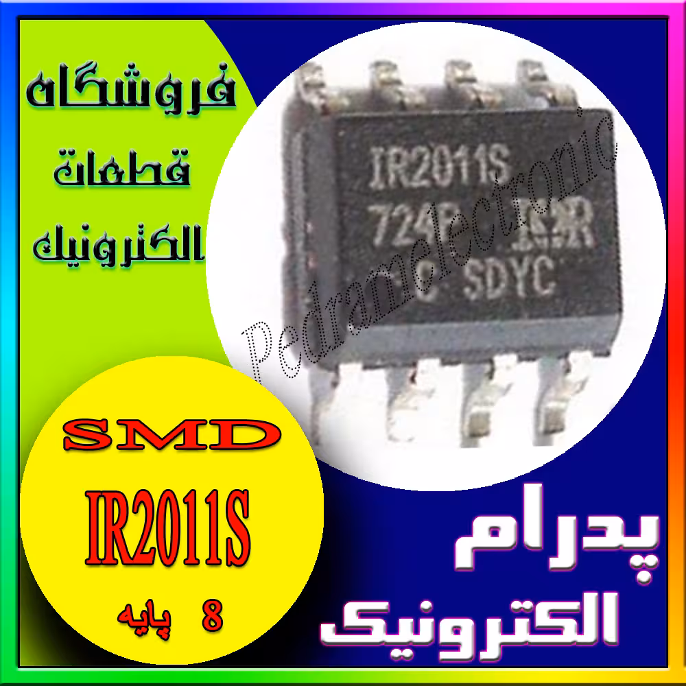 IR2011S SOP-8