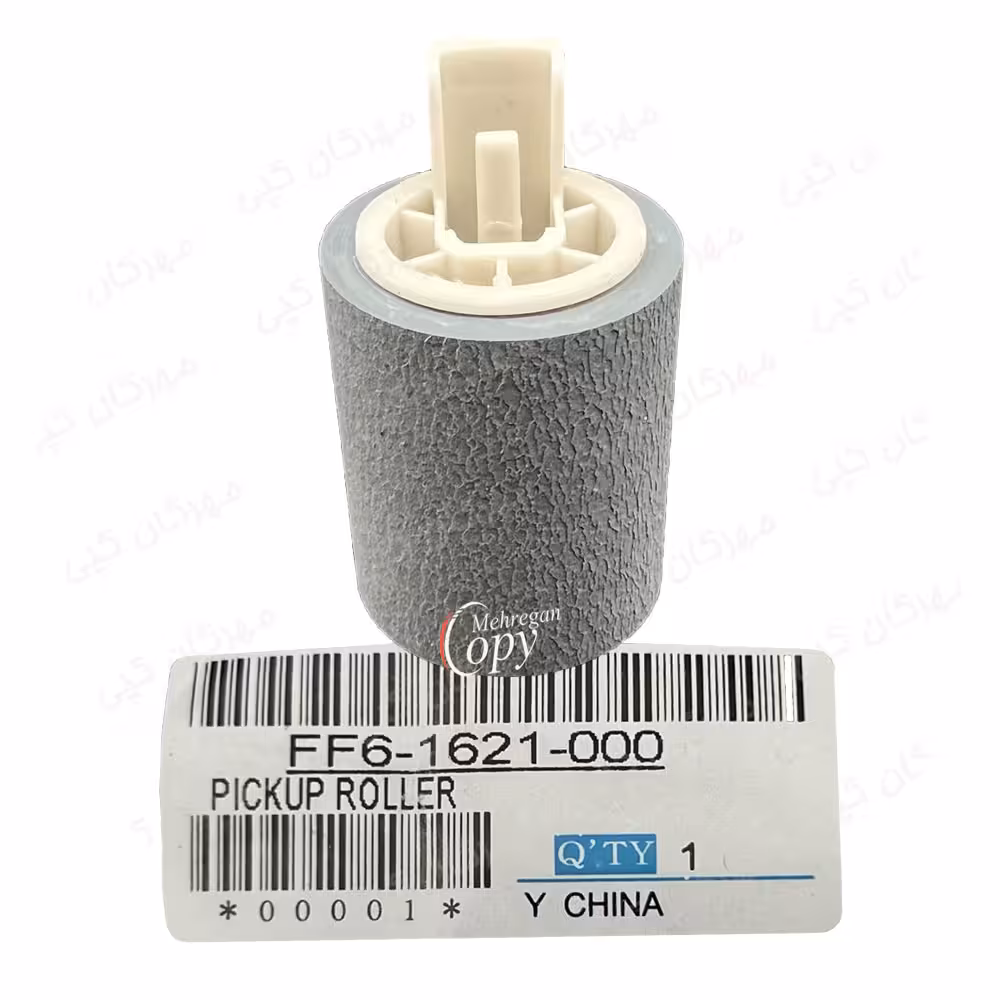 سپریشن پد بامغزی کپی کانن Canon IR-2016/2318