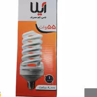 لامپ 55آیلا