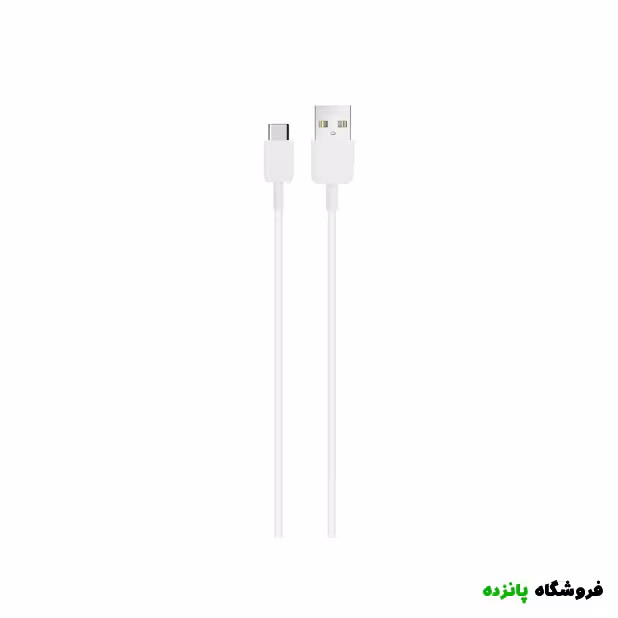 کابل شارژ 2 متری Type-C – سفید