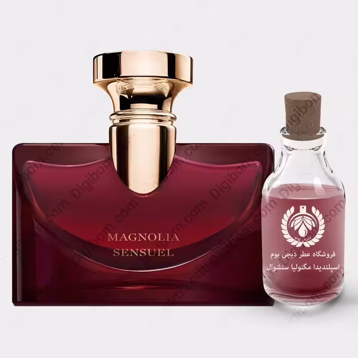 عطر بولگاری اسپلندیدا مگنولیا سنشوال – Bvlgari Splendida Magnolia SensuelعطرBvlgari Splendida Magnolia Sensuel