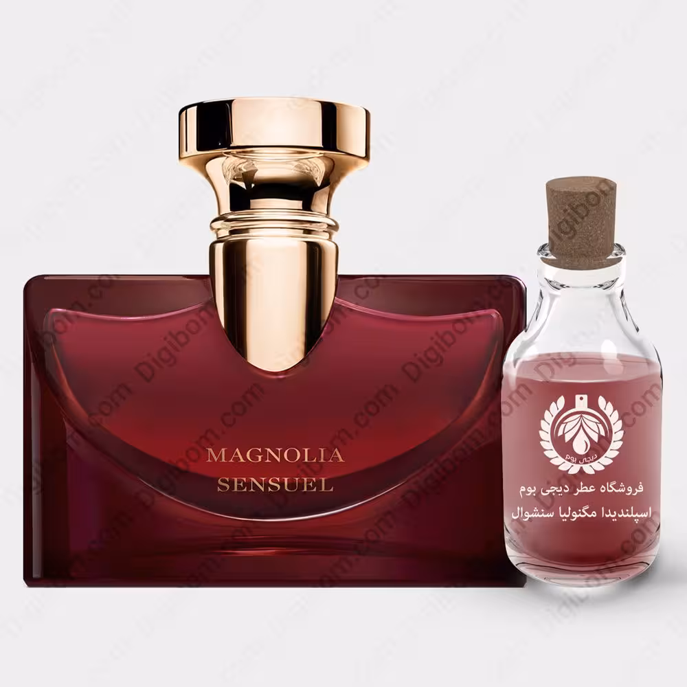 عطر بولگاری اسپلندیدا مگنولیا سنشوال – Bvlgari Splendida Magnolia SensuelعطرBvlgari Splendida Magnolia Sensuel