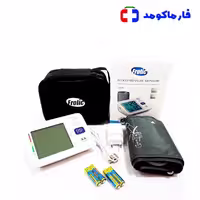 فشارسنج دیجیتالی سخنگو فرولیک مدل U85RH