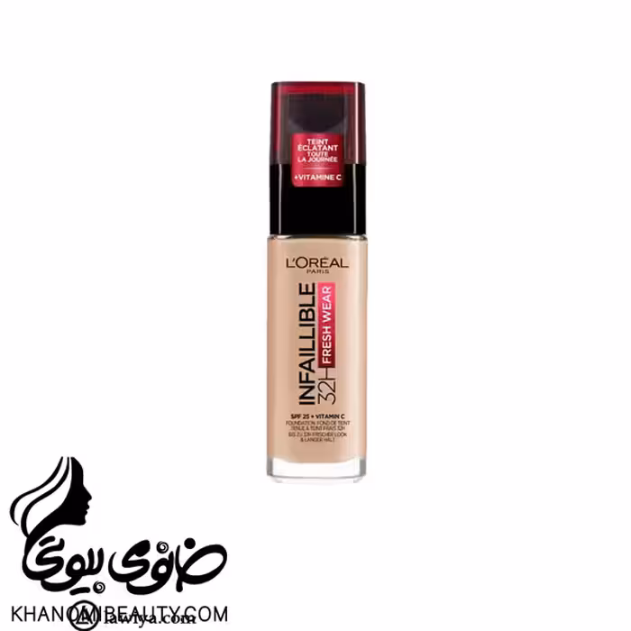 کرم پودر پمپی لورال اینفالیبل 260 پوست معمولی و خشک