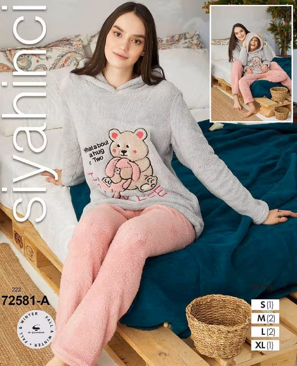 ست بلوز و شلوار حوله ای زنانه ترک 72581a