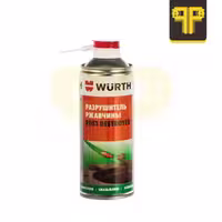 اسپری پاک کننده زنگ زدگی ورث Rust Destroyer