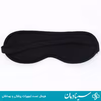 چشم بند خواب 2MD