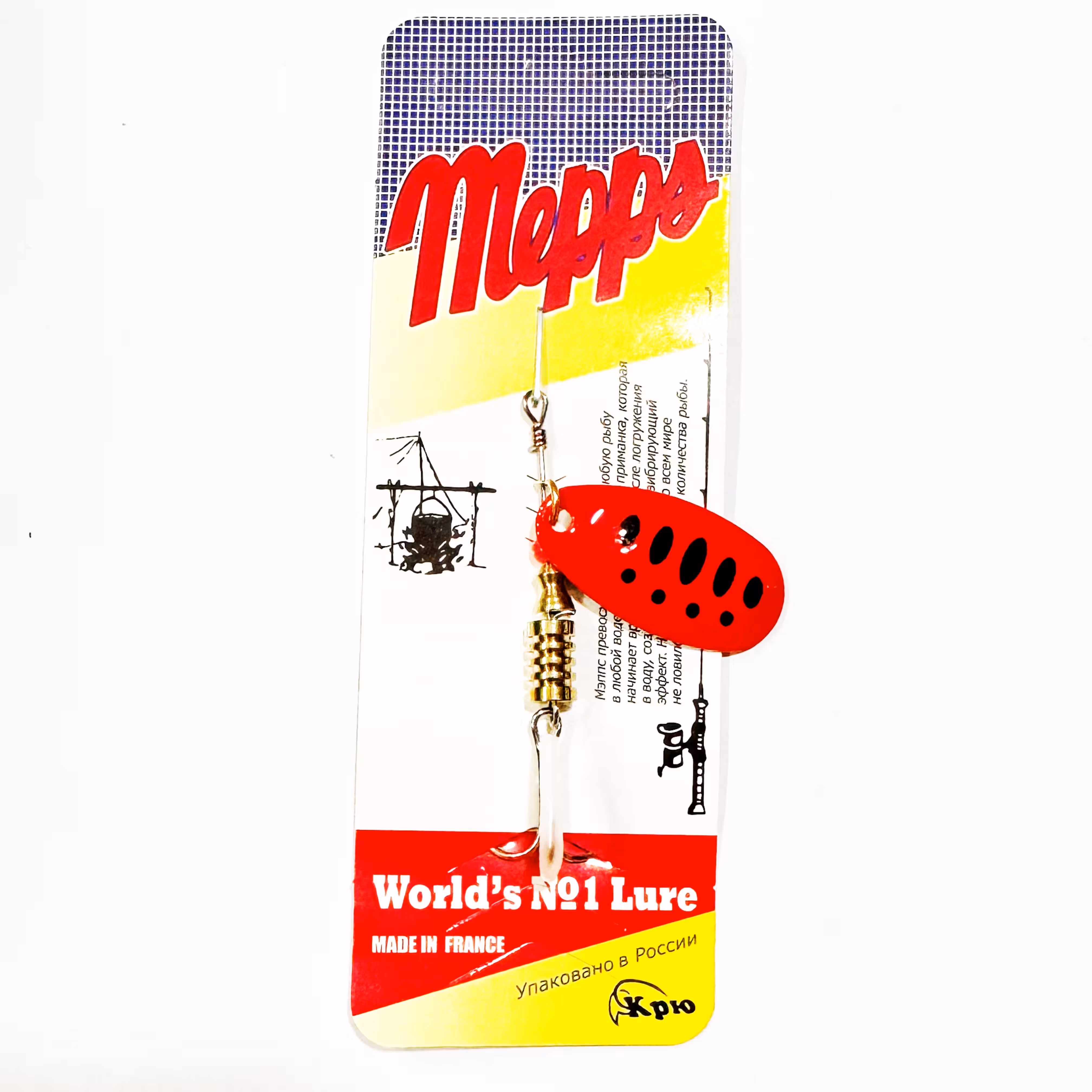 لانسه پلاک ماهیگیری قرمز خالدار MEPPS سایز 3