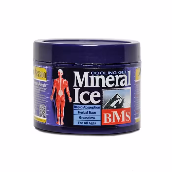 ژل مینرال آیس کاسه ای بی ام اس