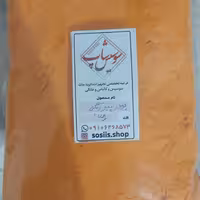 پودر پنیر رنگی