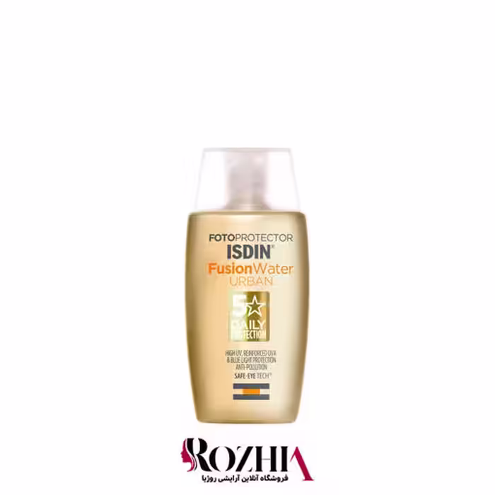 ضد آفتاب فیوژن واتر اوربان SPF 30 ایزدین