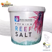 نمک آب شور پریمیوم ریف سالت ایران آکواریا