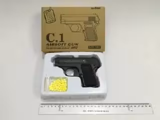 اسباب بازی کلت فلزی مدل C1