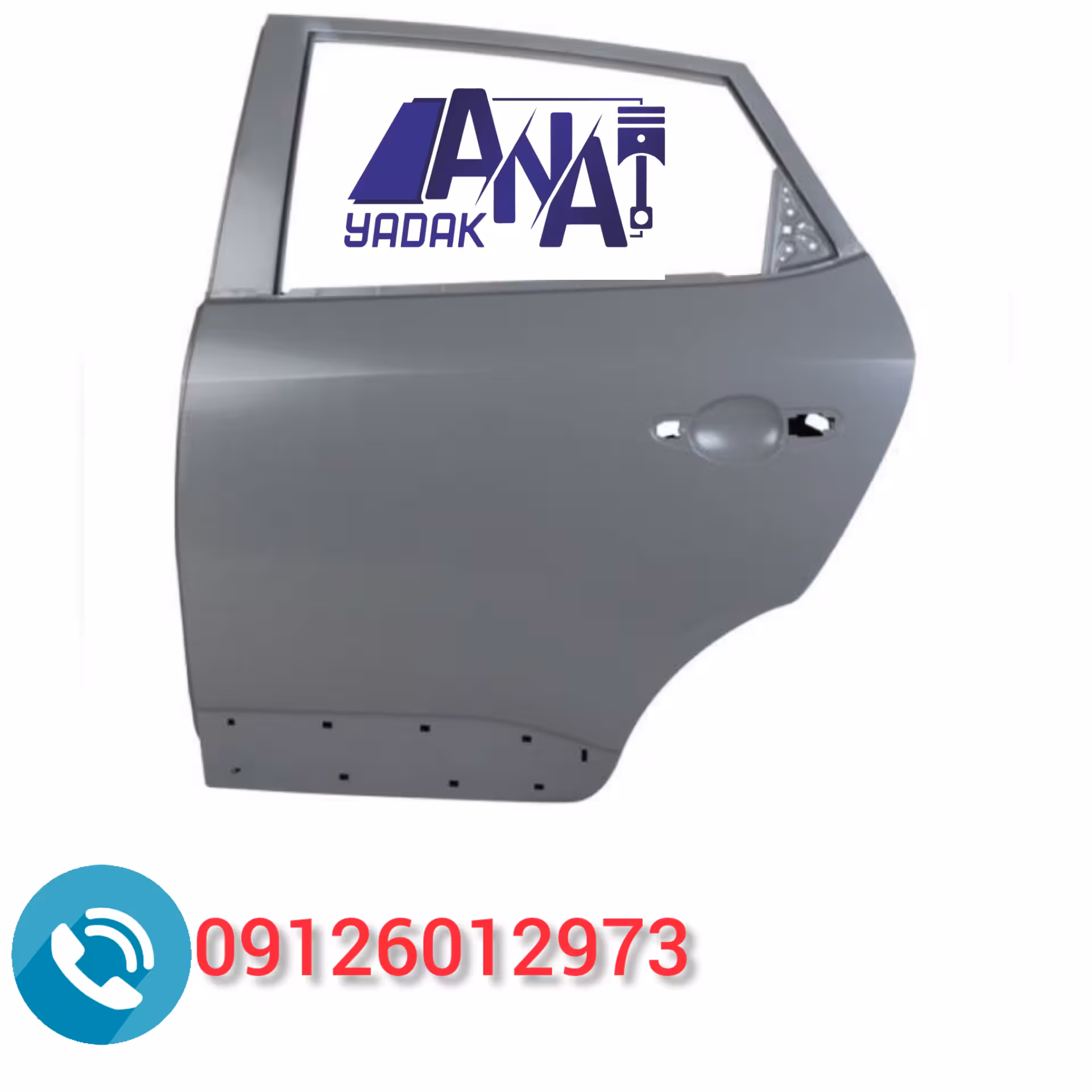 درب عقب راست جک s5