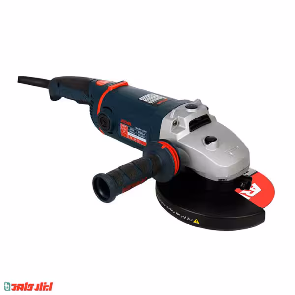 فرز آهنگری 2600 وات آروا مدل 5504