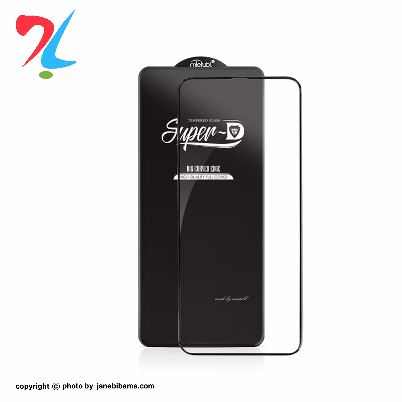 محافظ صفحه نمایش(گلس) مدل Super D مناسب برای گوشی موبایل اپل Apple iphone 14 PRO -حاشیه مشکی