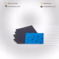 سنباده پوساب 23*28 P80 AC-5980WSC اکتیو Active (( اقساط یک ساله ))