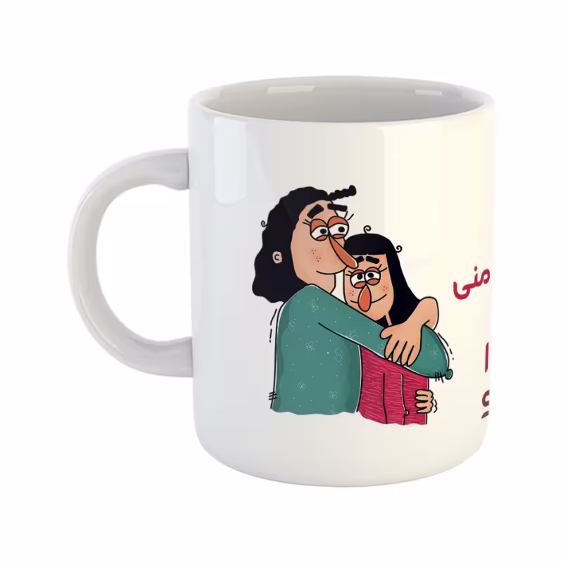 خرید ماگ-لیوان  بهترین دوست  روشنک