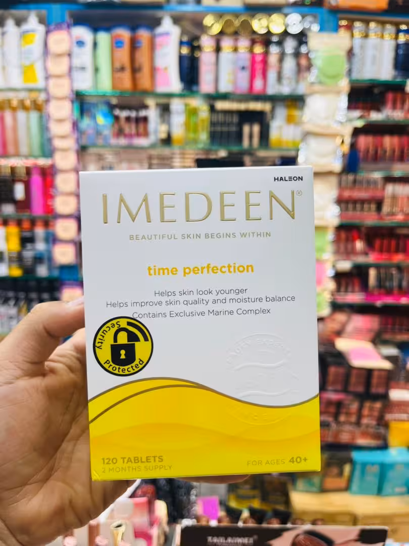 قرص جوانساز و ضدپیری پوست مدل زرد