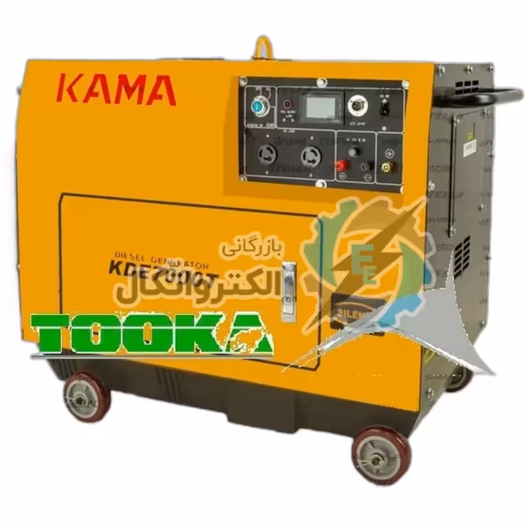 موتور برق 5ونیم کیلووات کاما دیزلی KDE7000T
