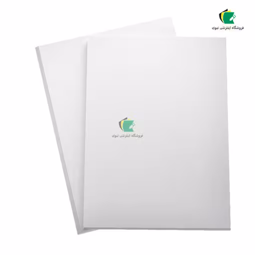 کاغذ تحریر فابیران 120 گرم a4 بسته 250 برگی